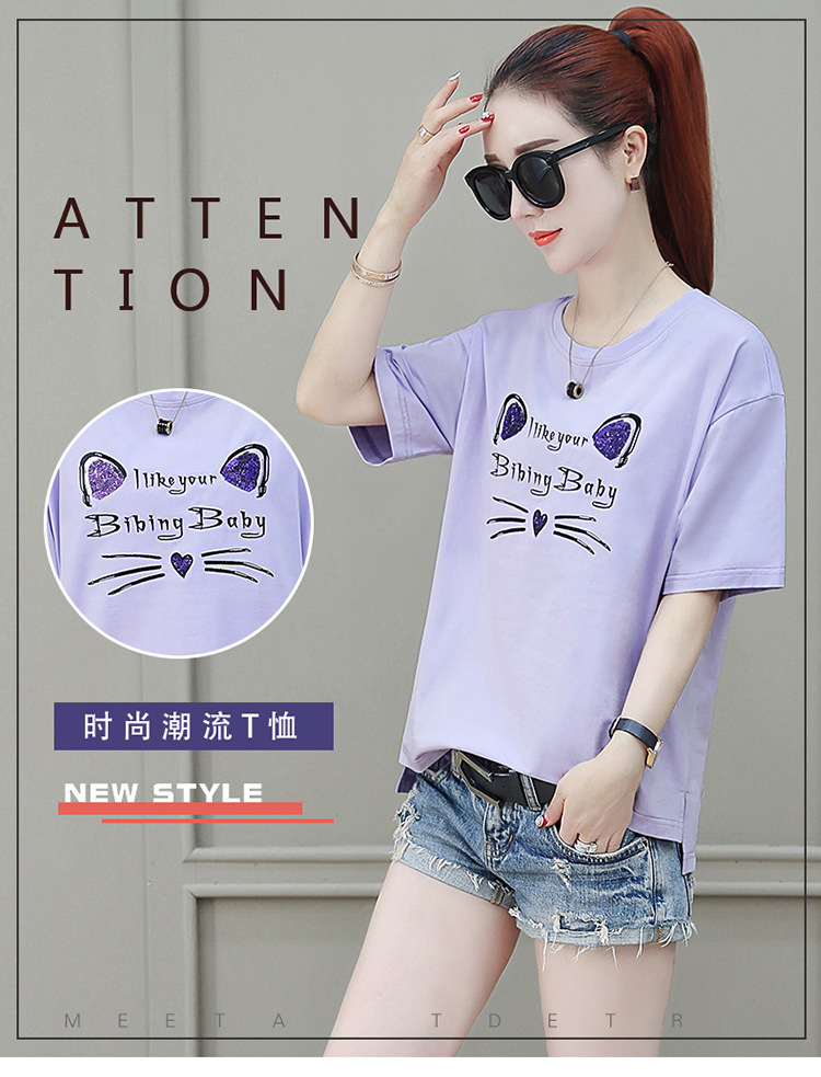 T-shirt femme en Mélange de coton - Ref 3315657 Image 10