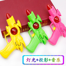 ͯ늄ߘW֘l⃺ͯߵؔ؛ԴҹПu