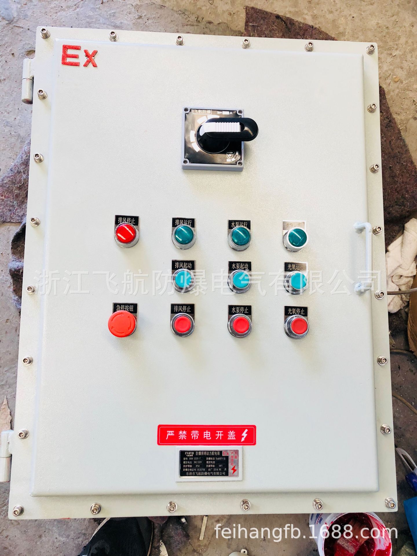 xbmd����������������䳧��