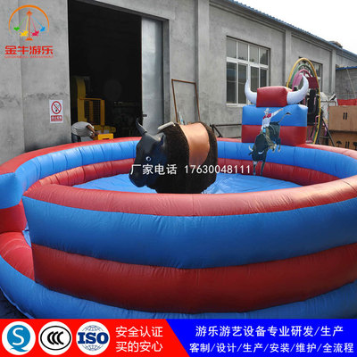 Spain Bullfighting machine Recreation equipment Park square Stall up Fair Amusement Park outdoors new pattern activity Plan