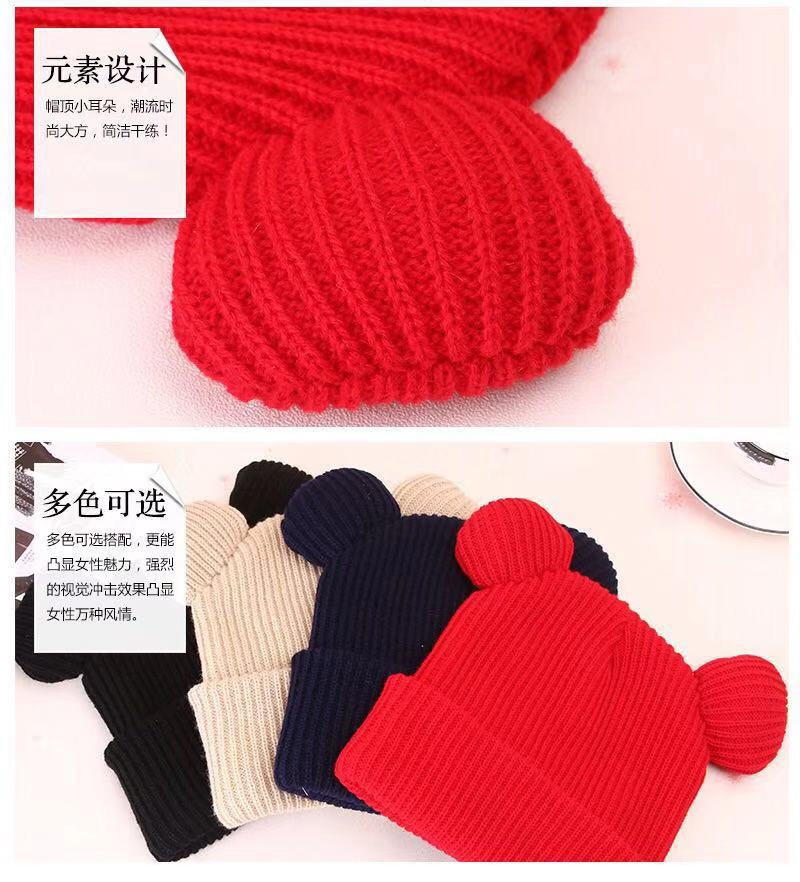 微信图片_20190308194501