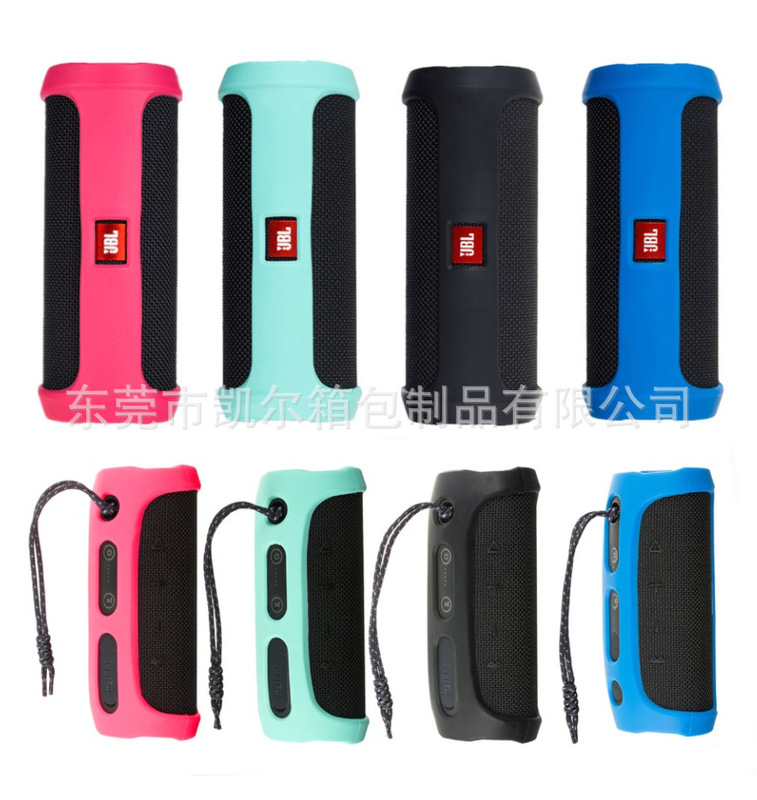 Suitable for JBL flip4 silicone protective case JBL kaleidoscope 4 generation Bluetooth audio case black silicone case Suitable for JBL flip4 silicone protective case JBL kaleidoscope 4 generation Bluetooth audio case black silicone case