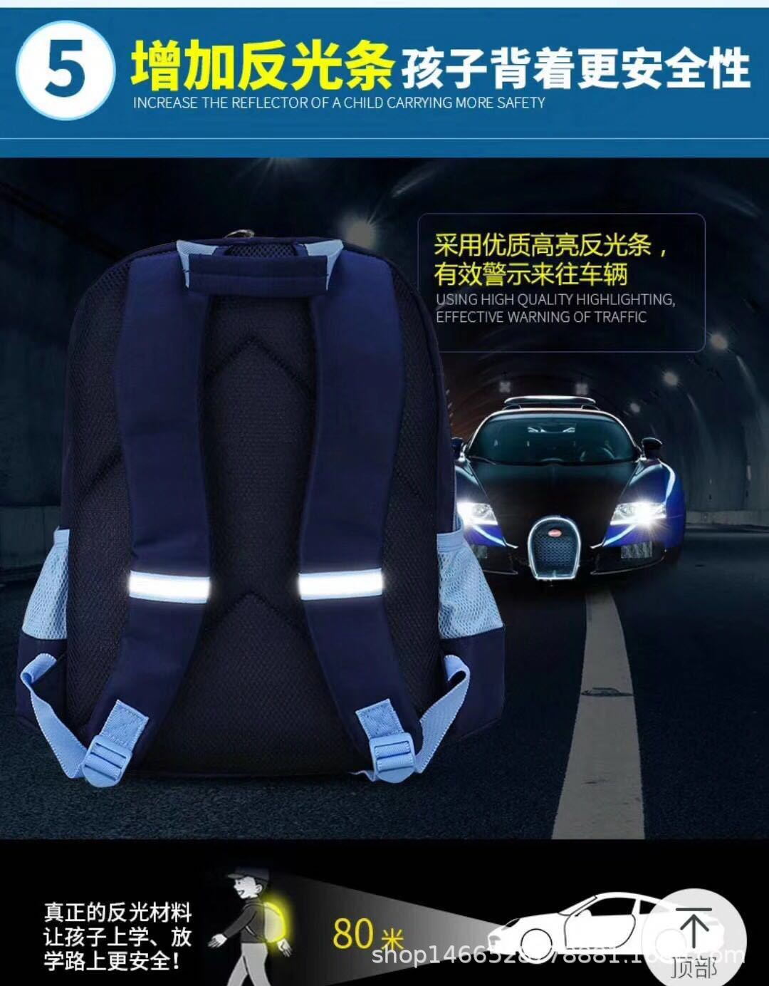 专业生产现货高亮反光涤纶横纹POLO车缝织带警示带书包反光条-阿里巴巴