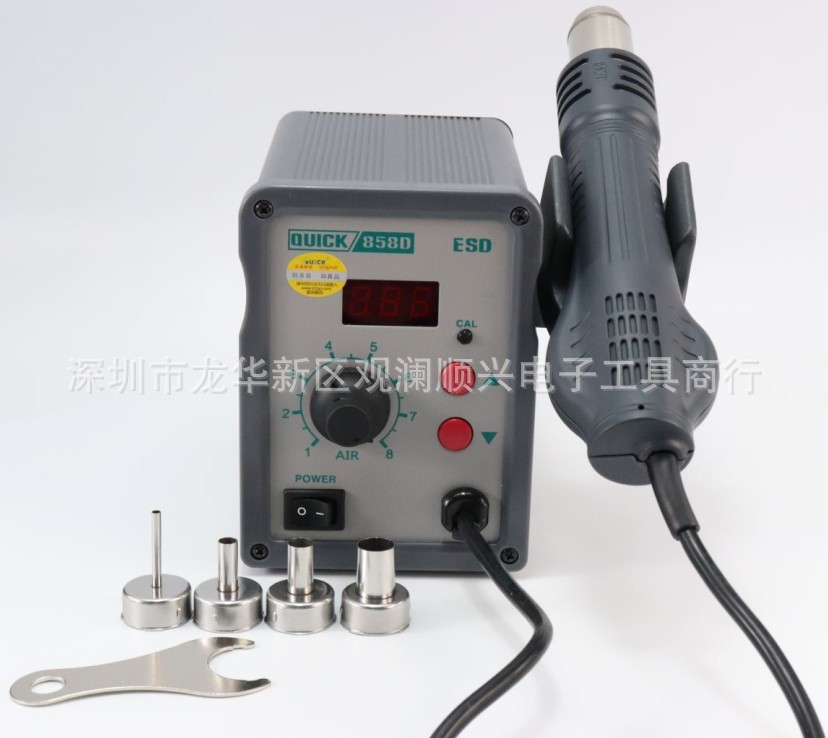 快克858D防静电数显热风拆焊台螺旋风热风枪 数显拆焊台
