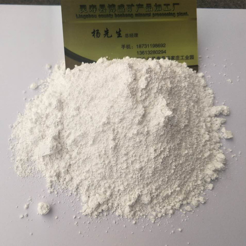 高岭土 (4)