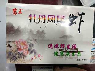 ����ĵ���Pβ�r�S��16-20Ҏ����r������8��ĵ���r�Ƶ�͏d��