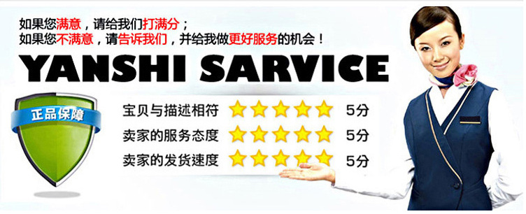 微信截图_20190321090244