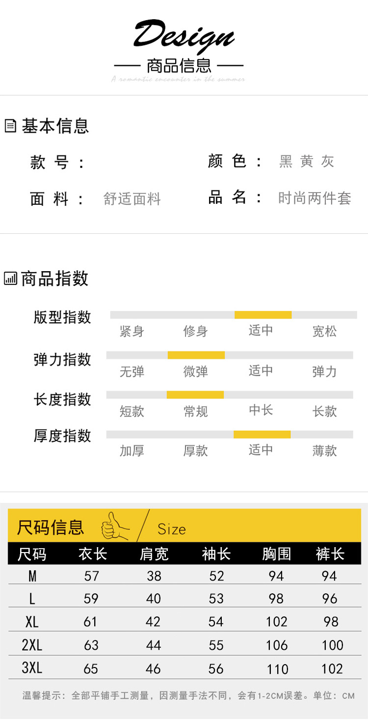 Costume femme en Coton - Ref 3335135 Image 18