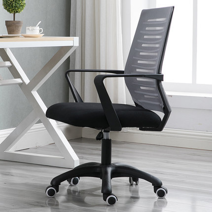 Черная рама серая сетовая трансфер