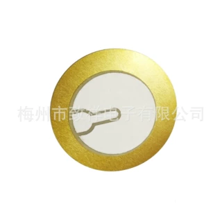 35T压电陶瓷三极蜂鸣片 35*25mm铜三极压电无源蜂鸣片 35mm铜三极
