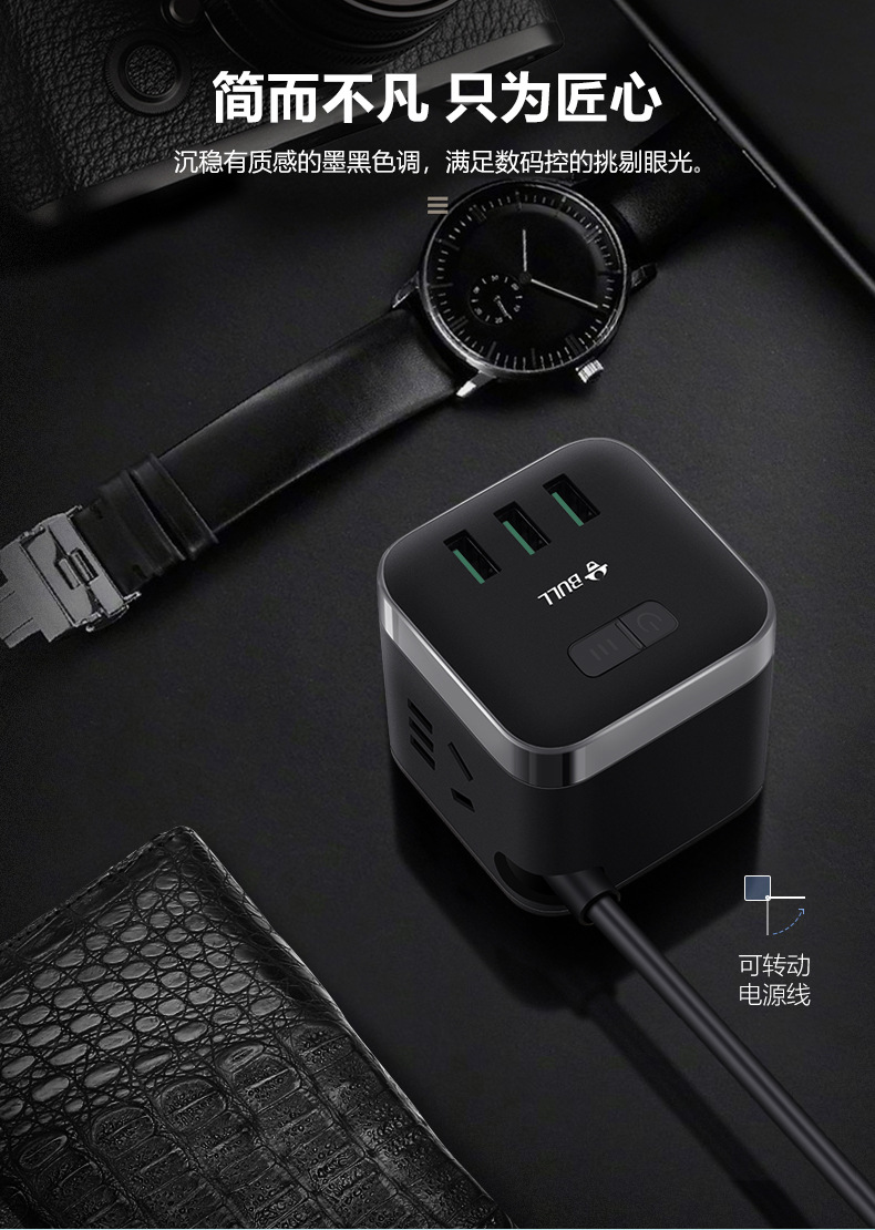 魔方家族-19-1-14_19