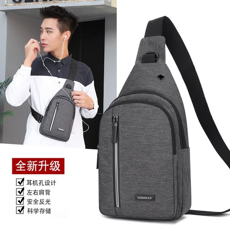 universal chest bag