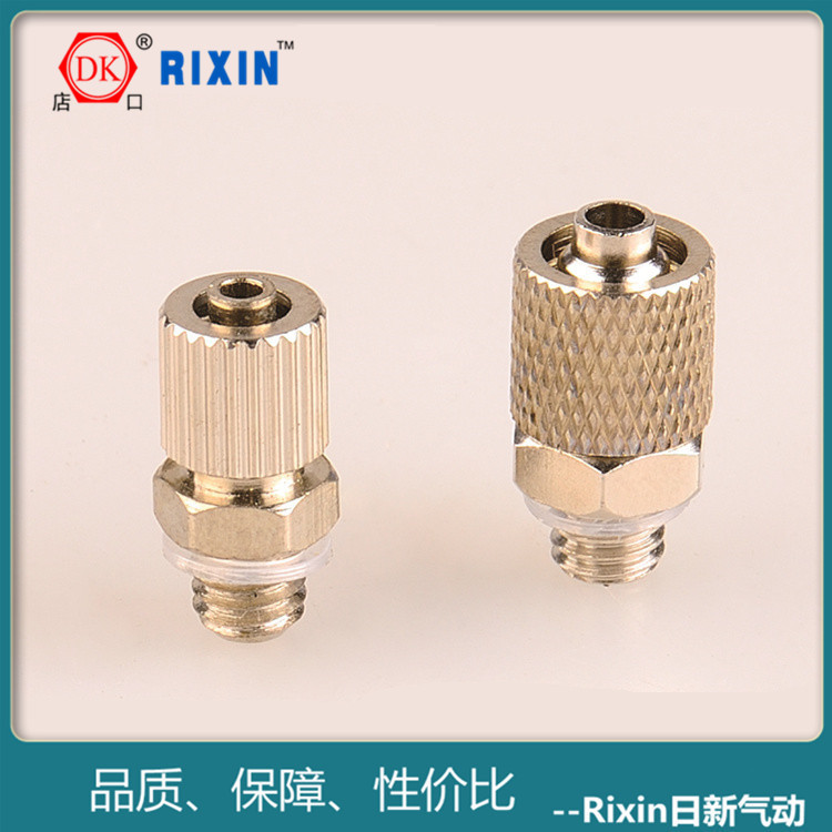 ������������š��ͷ ����pu���ܿ�š��ͷ ����΢�Ϳ�š��ͷ����