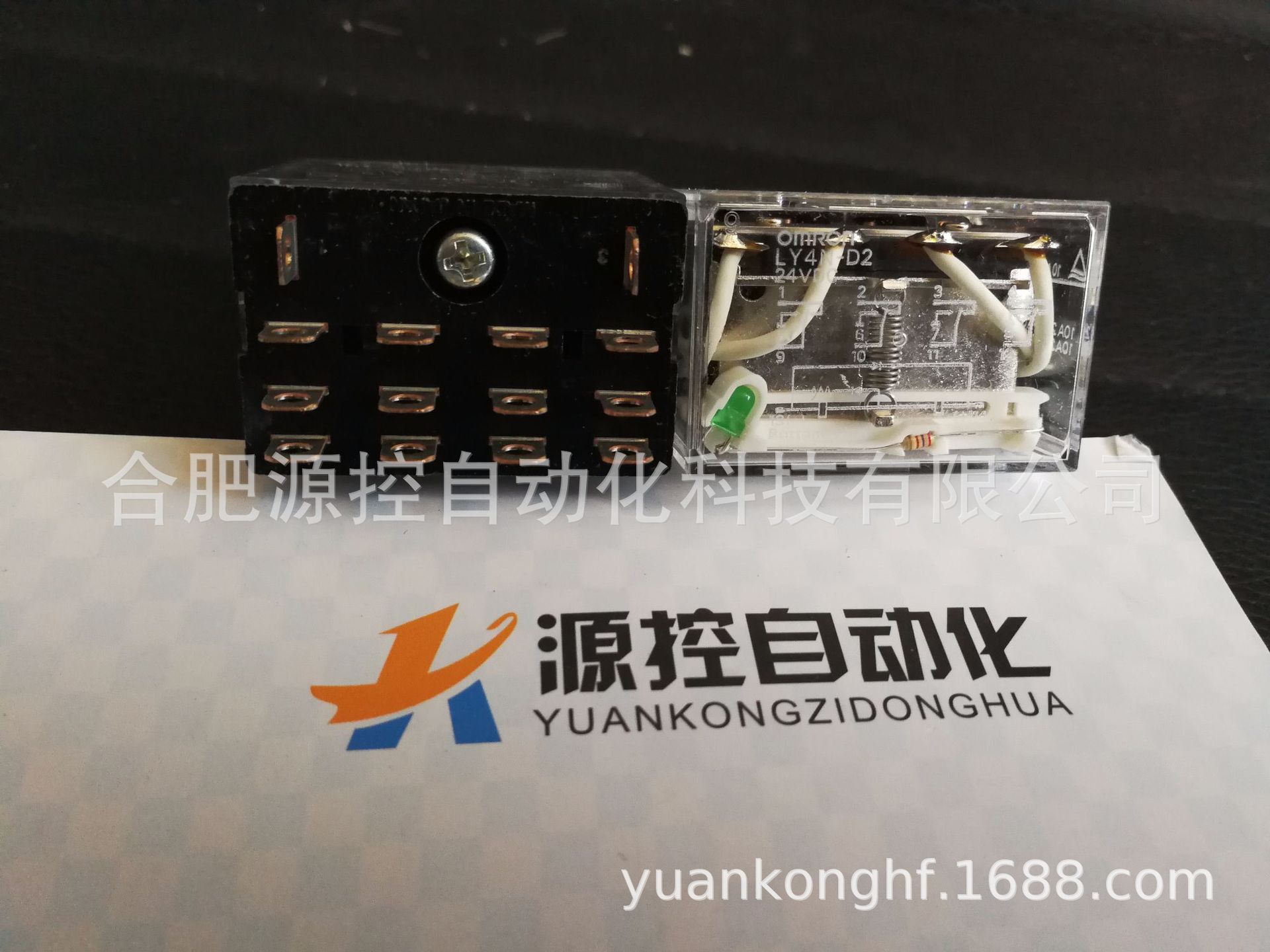 LY4N-D2 DC24V欧姆龙OMRON