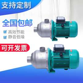 不锈钢卧式多级离心水泵自来水管道增压泵铸铁大流量离心泵