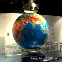 大中小型磁悬浮地球模型地理教学器材多媒体教学地球仪磁力演示