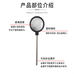 Hand-held convex lens and concave lens, magnifying glass, optical bench accessories, convex lens imaging law experimental equipment