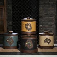 大號紫砂茶葉罐宜興8茶餅裝大碼手工陶罐普洱密封醒茶缸原礦直銷