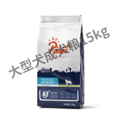 Purich/醇粹大型犬成犬粮 15KG 宠物天然狗粮犬主粮