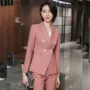 美容院修身韩版时尚小西服