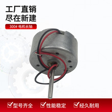 LLS300̫R_ LS 300LR_ 300#늙CLS