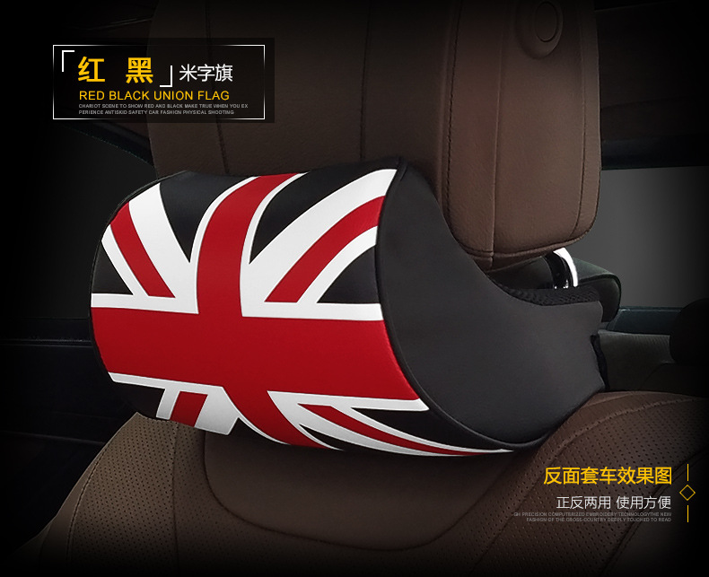 Factory wholesale rice flag neck pillow car supplies space memory foam pillow general car headrest