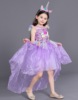 Cool small princess costume, rainbow dress, season 2021, suitable for import