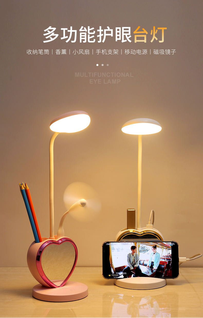 多功能台灯-详情6_01.jpg