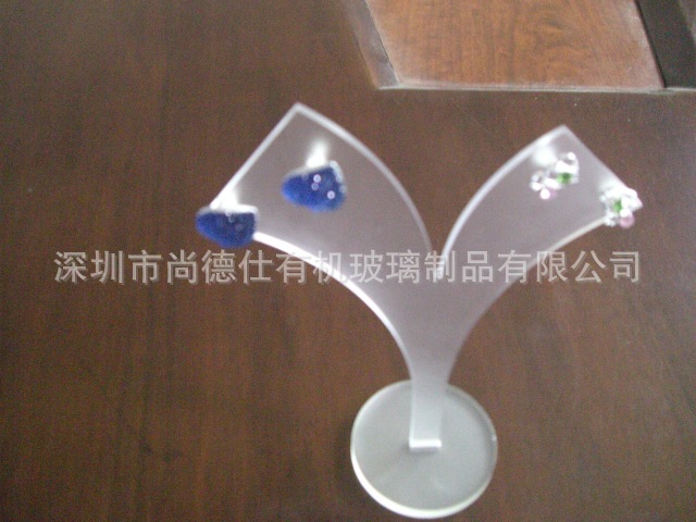 亚克力首饰架惠州厂家定做 高档磨砂亚克力耳钉宝展示支架定制|ru