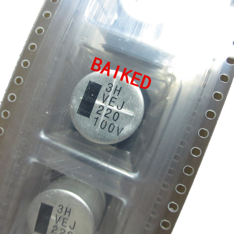 贴片铝电解电容 立隆 100v220uf 16*16.5 VEJ221M2ATR-1616 原装