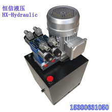 ����ƽ̨������ԪҺ��վҺ����Ԫ��ʽ�͉�늙CҺ������S��ֱ�N