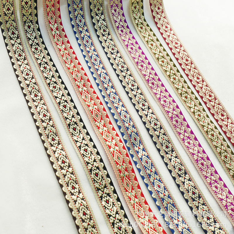 厂家直销内销服装织带外贸服装辅料织带鞋帽配饰辅料民族风织带