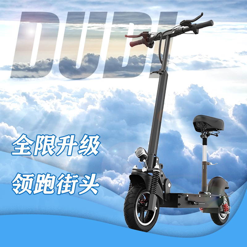 Cross-border special Europe U.S.A overseas Straight hair Electric Scooter adult Pedal fold lithium battery Mobility