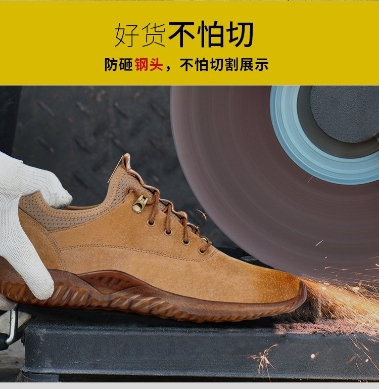 Chaussures de sécurité - Dégâts de perçage - Ref 3405207 Image 17