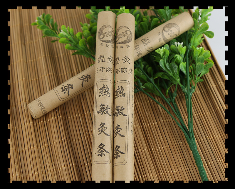 Three-Year Aged Moxa Sticks Ai Tiao 1.8x20cm 10 Pack Hand Rolled Heat Sensitive Moxibustion in use