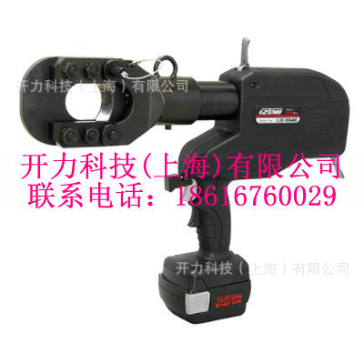 LIC S540充电式液压切刀（日本 Izumi）