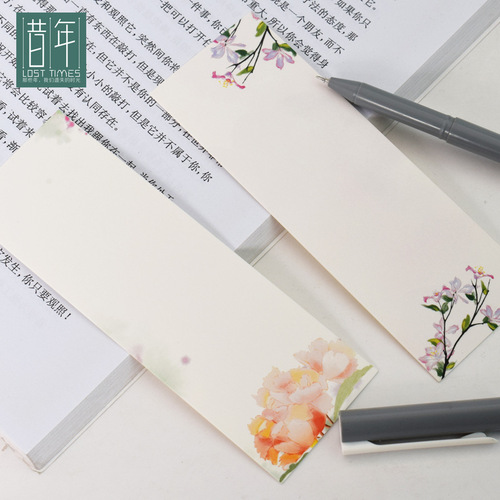 Original Moshang Kaiming Bookmark DIY Creative Bookmark, Ancient Style, Fresh and Elegant, Wholesale Miniature Beauty Cards