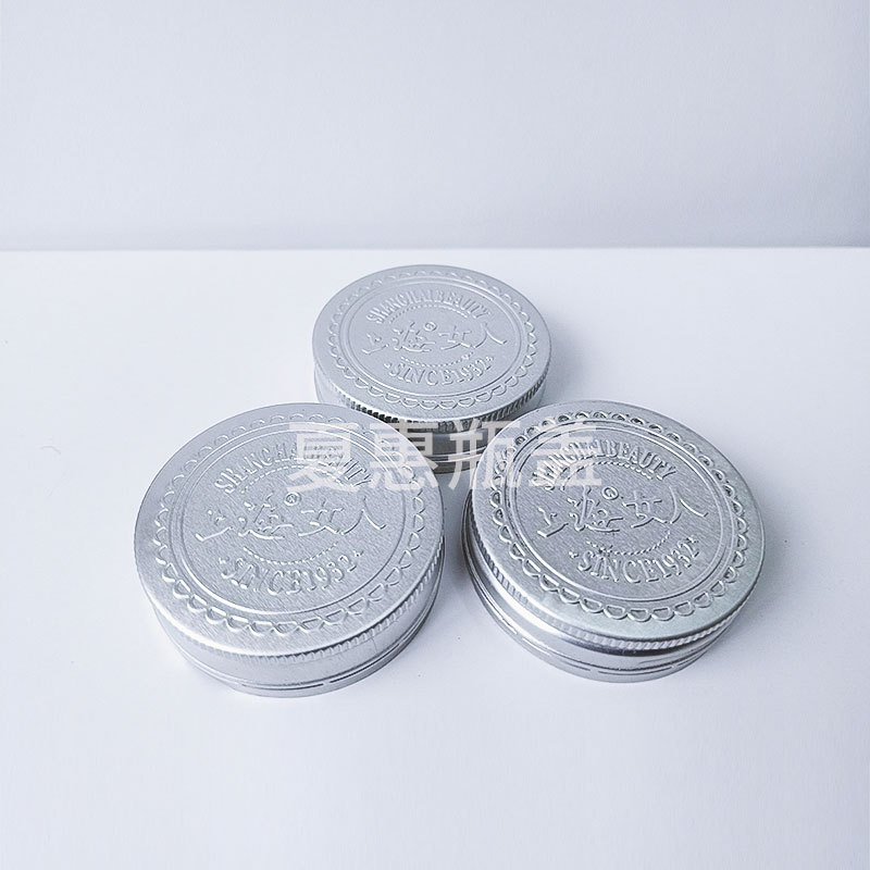 Cubierta de hierro de aluminio cosmética cubierta de aluminio cubierta antirrobo tapa de la botella muestra haciendo patrón de logotipo image 3