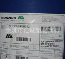 ��Ʒ��ɢ�ͺ�¹����� EDAPLAN-470 ��ɢ��