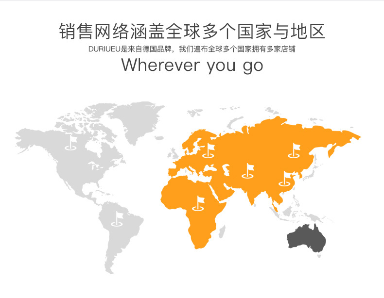 杜里新版电脑端详情页_22.jpg