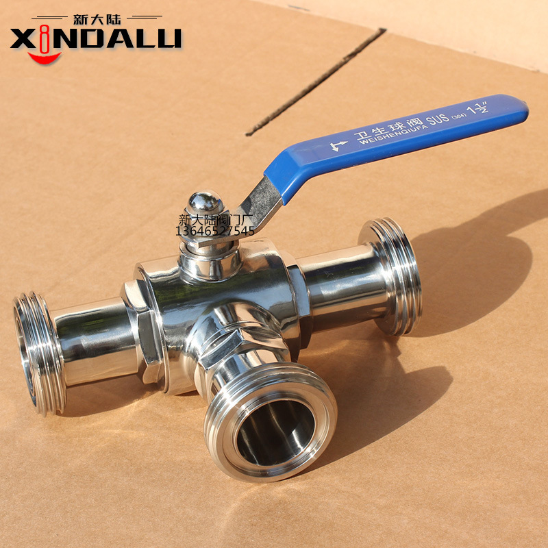 新大陆不锈钢304/316手动三通外螺纹球阀 食品级三通球阀