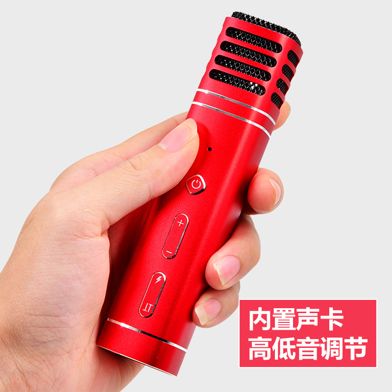 The whole people go to karaoke Artifact mobile phone Capacitance Microphone major live broadcast Sing microphone Sound Card anchor Sound recording Dedicated