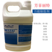 ��������ճ�zȥ�������z��ȥ�z�������z��ϴ���p���z��������z��