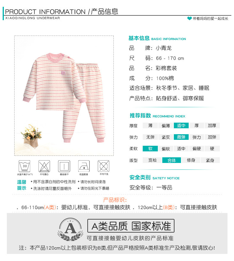 O1CN01dDnsmj1u3LNh7u652_!!2086