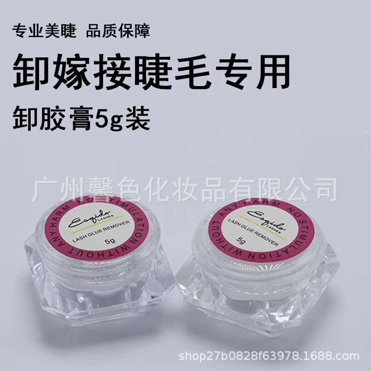 mmexport1517203562526