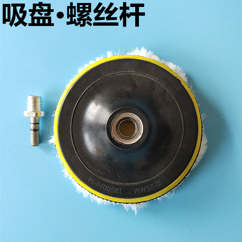 IMG_20190925_155526_副本