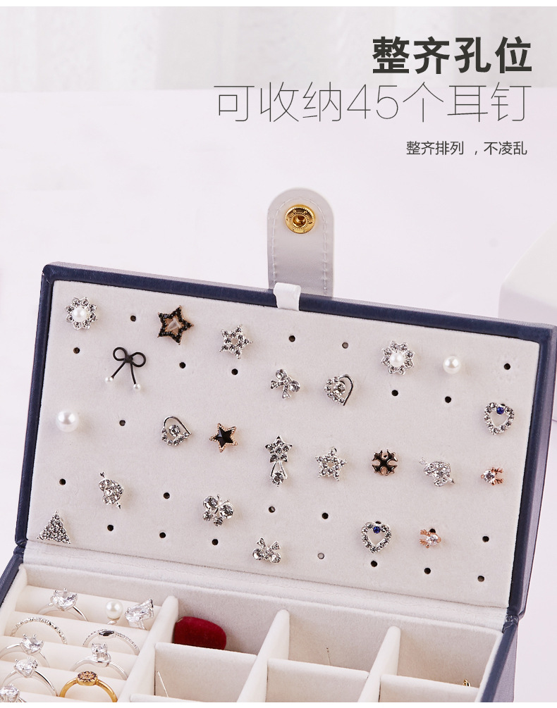 便携首饰盒.jpg