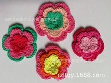 毛线钩花、手工钩针毛线花，棉线钩花