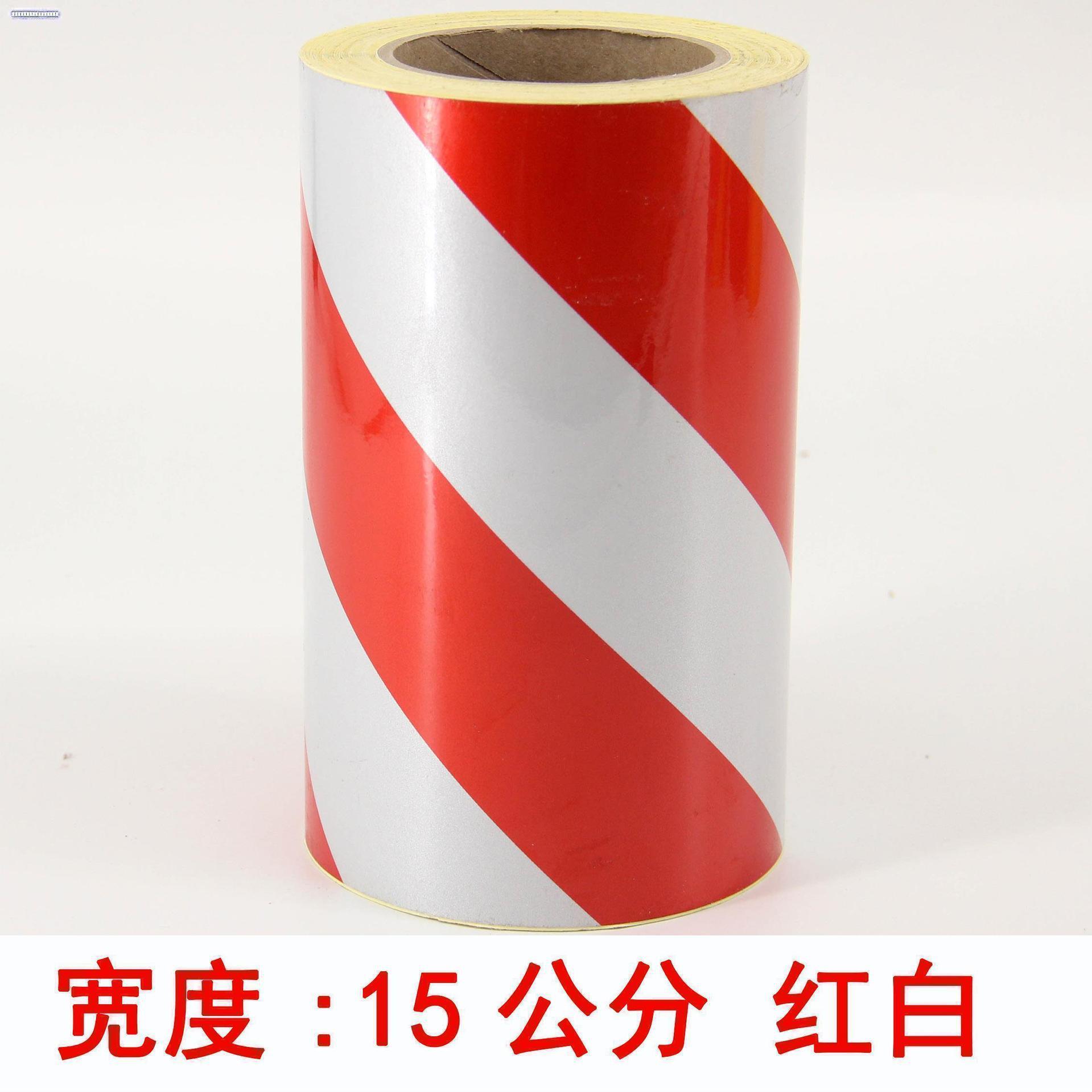 15cm 빨간색과 흰색