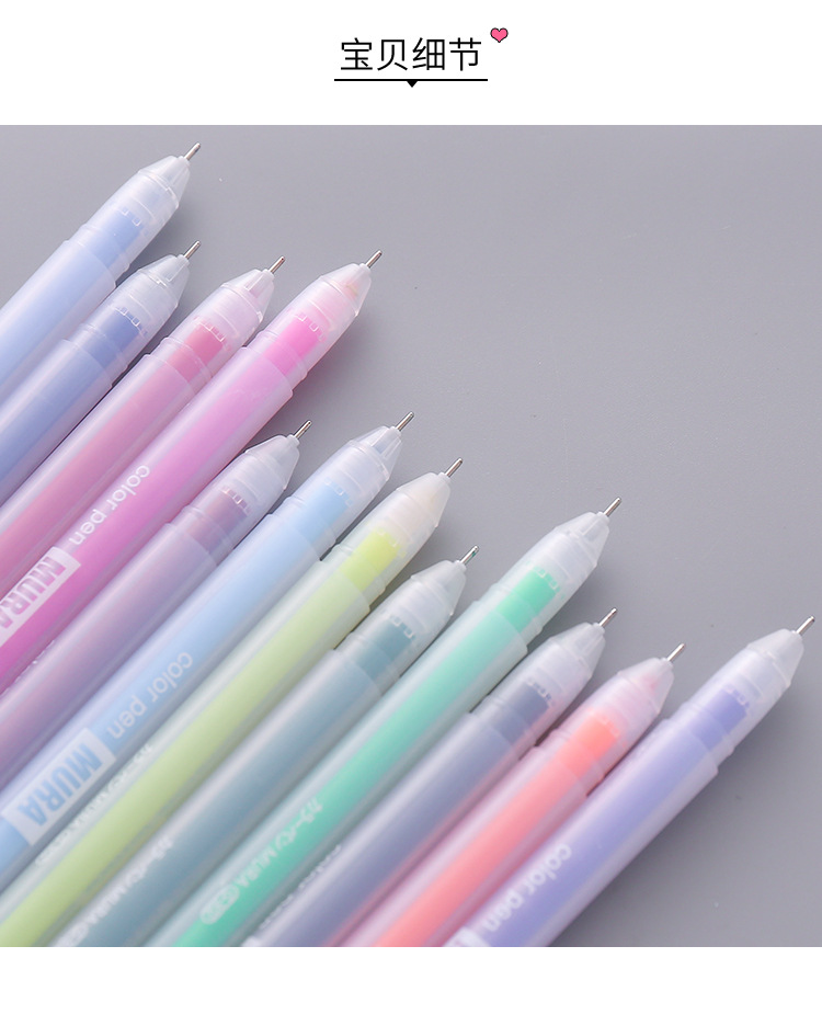 20g Weight Plastic Material Pink, Purple, Red, Green, Blue, Yellow, Black Color Gel Pen Cute Colorful Hand Pen Student With Korean Black Pen Pen Stationery 5